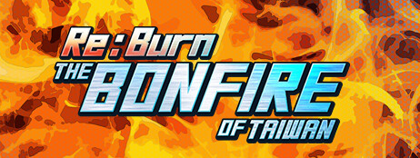 Re:Burn The Bonfire of Taiwan cover art