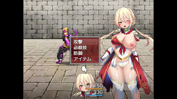 Sex Knight~Prey of the Lustful Nobles~ game for Linux 1