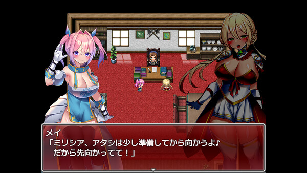 Sex Knight~Prey of the Lustful Nobles~ screenshot 8