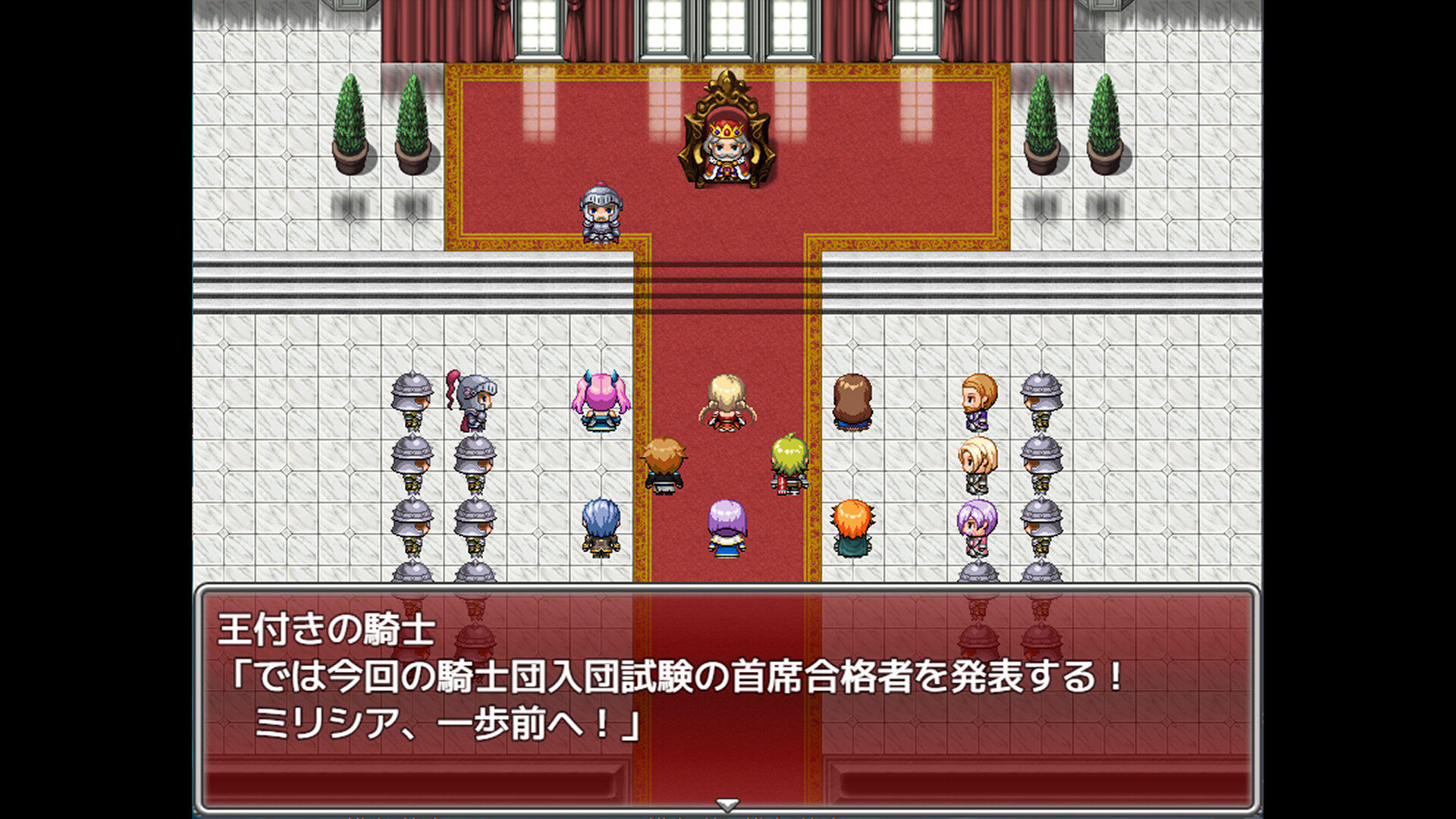 Sex Knight~Prey of the Lustful Nobles~ screenshot #9