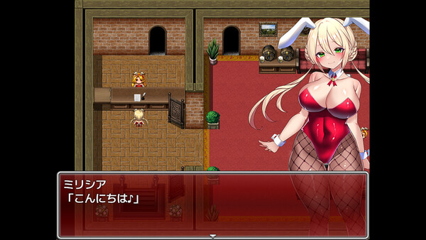 Sex Knight~Prey of the Lustful Nobles~for windows and Linux 1