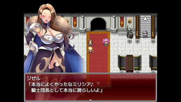 Sex Knight~Prey of the Lustful Nobles~ game for windows Pc 1