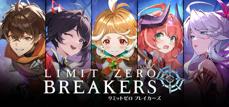 LIMIT ZERO BREAKERSの作品画像
