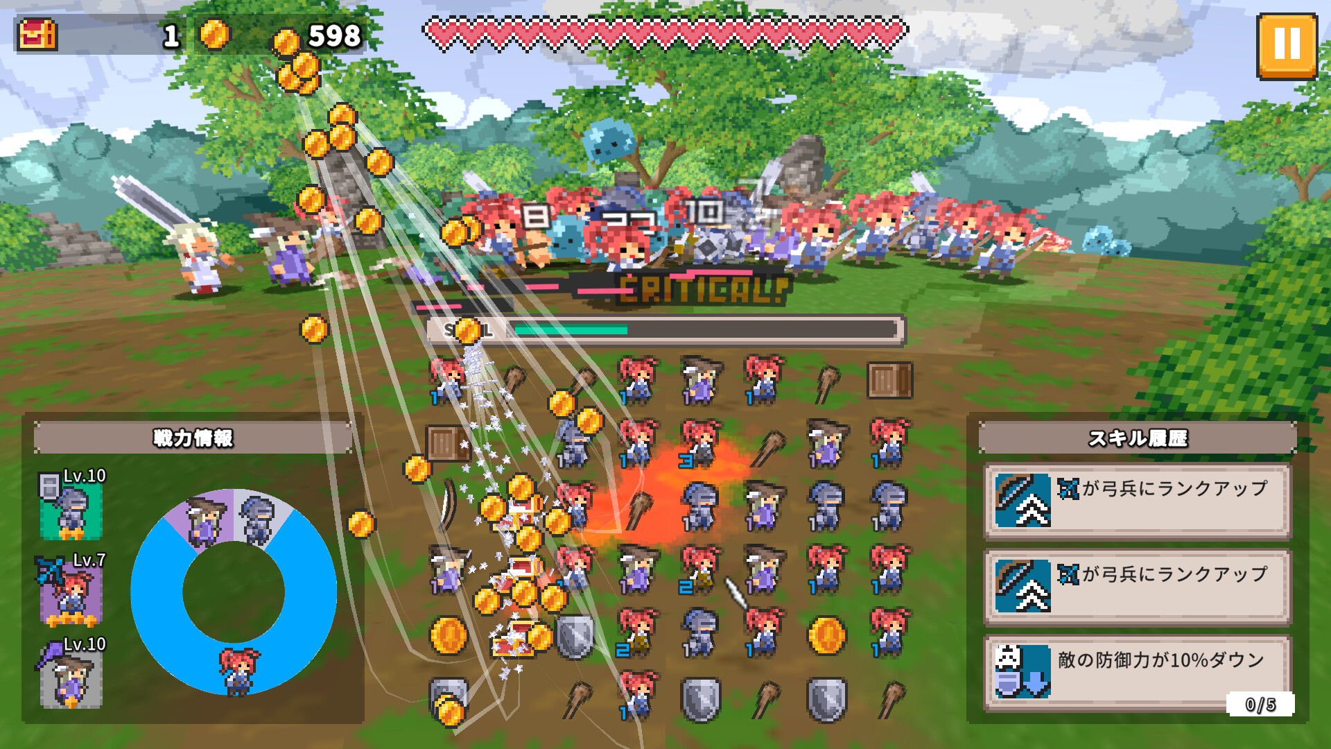 Merge Match Marchのスクリーンショット 1