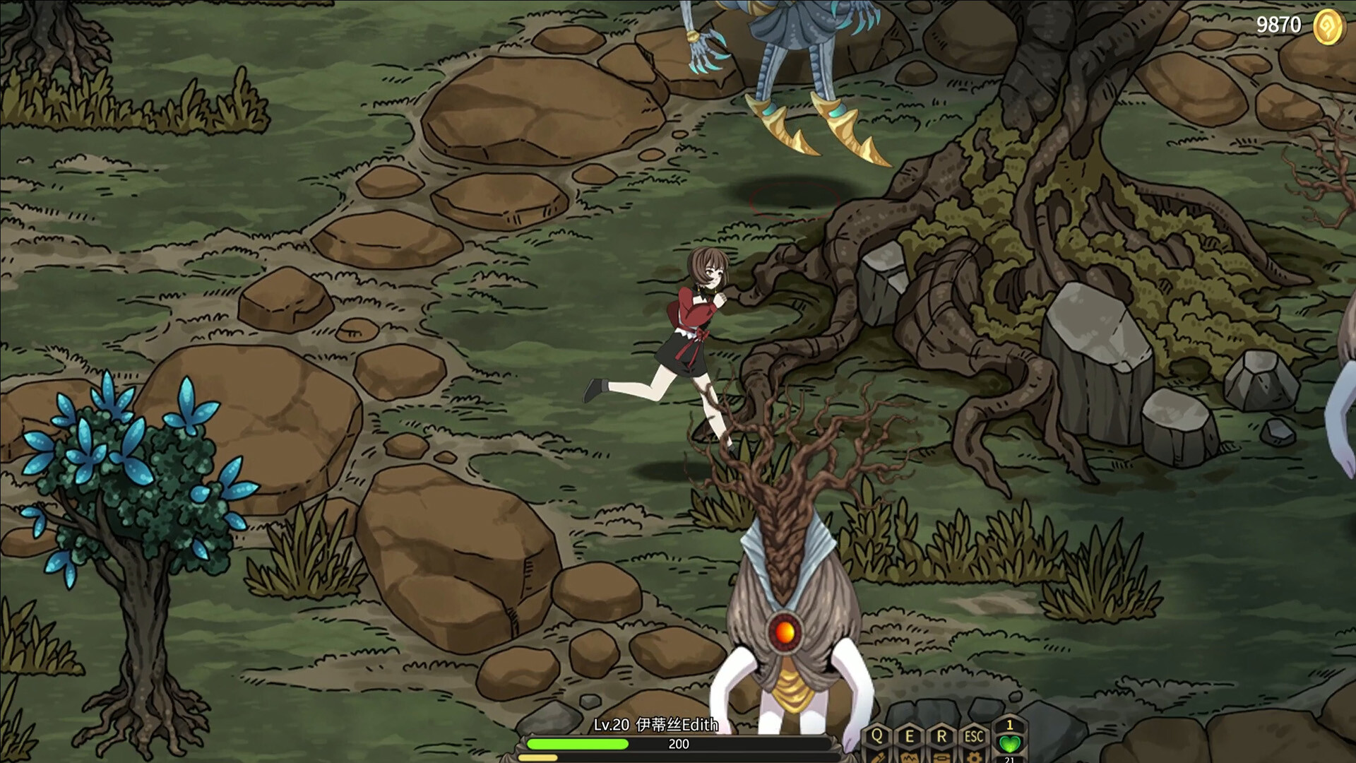 Witch Play House screenshot #8