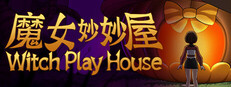 Witch Play House