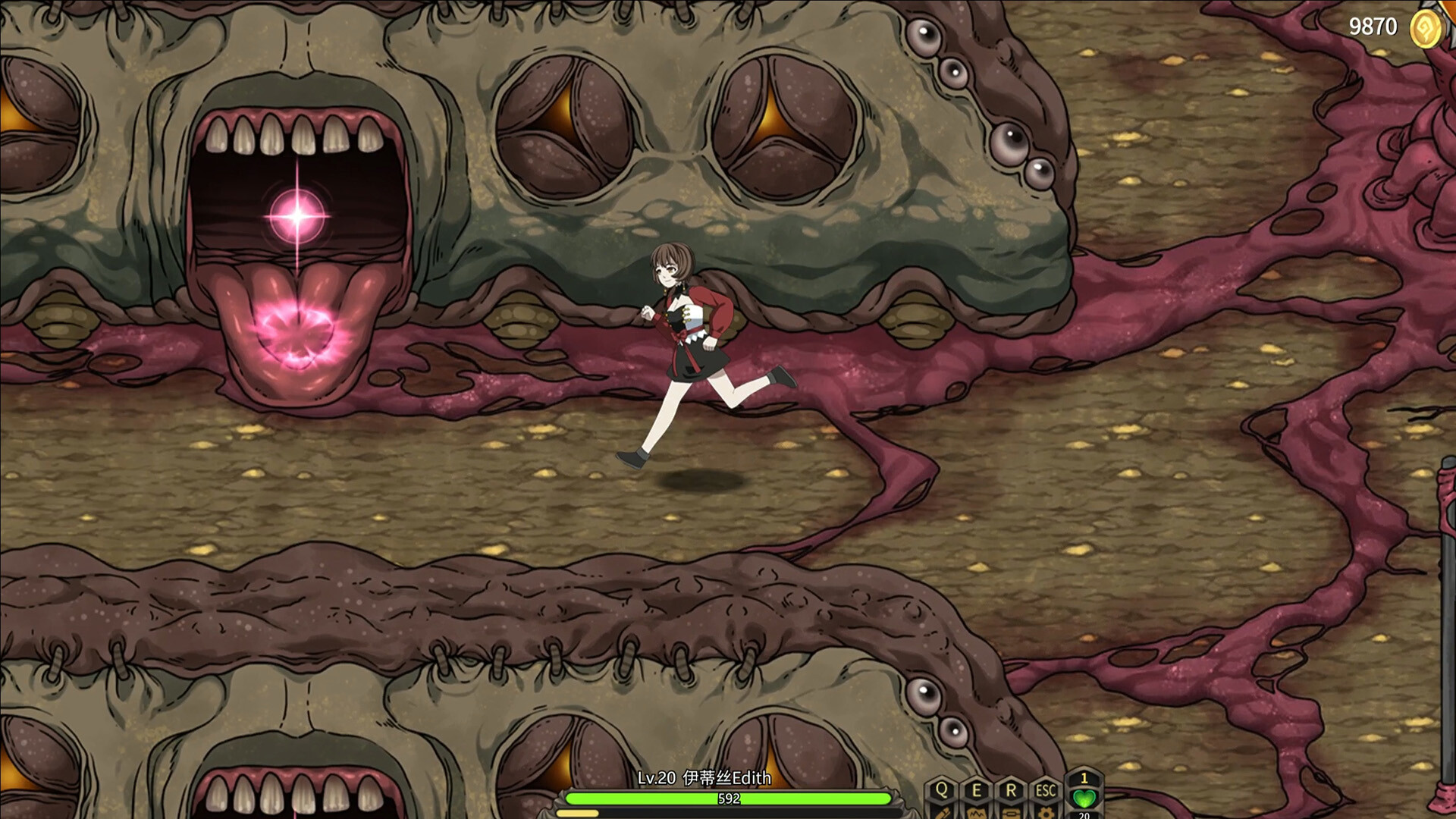 Witch Play House screenshot #9