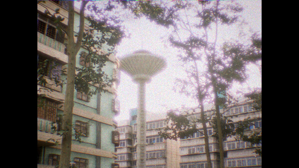 MillenniumDream Demo screenshot 2