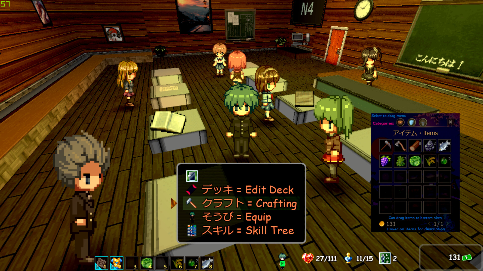 PLAYNESE: Master Japanese screenshot #1