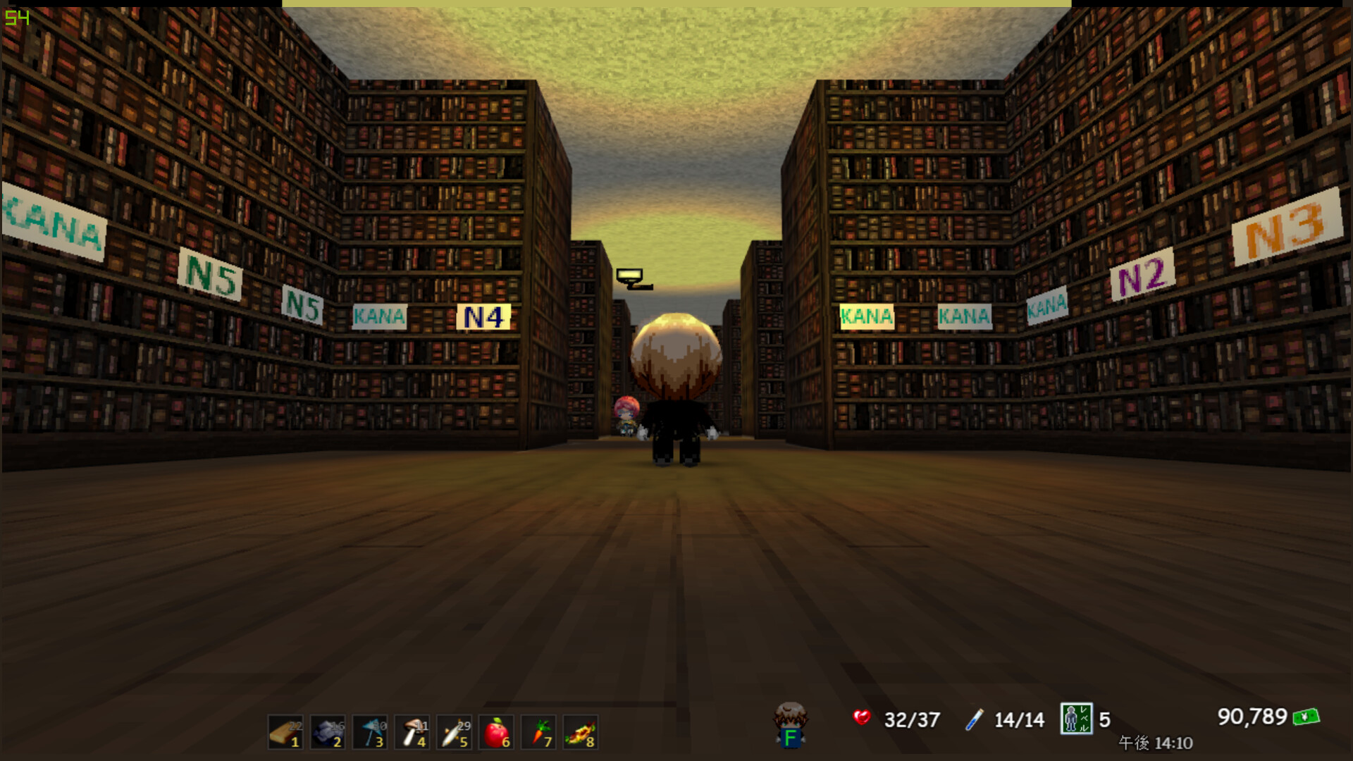 Screenshot 6 of 11