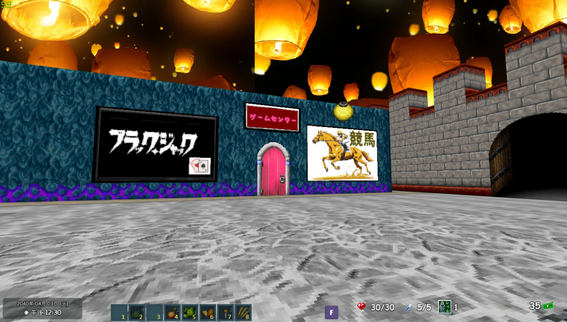 PLAYNESE: Master Japanese screenshot 21