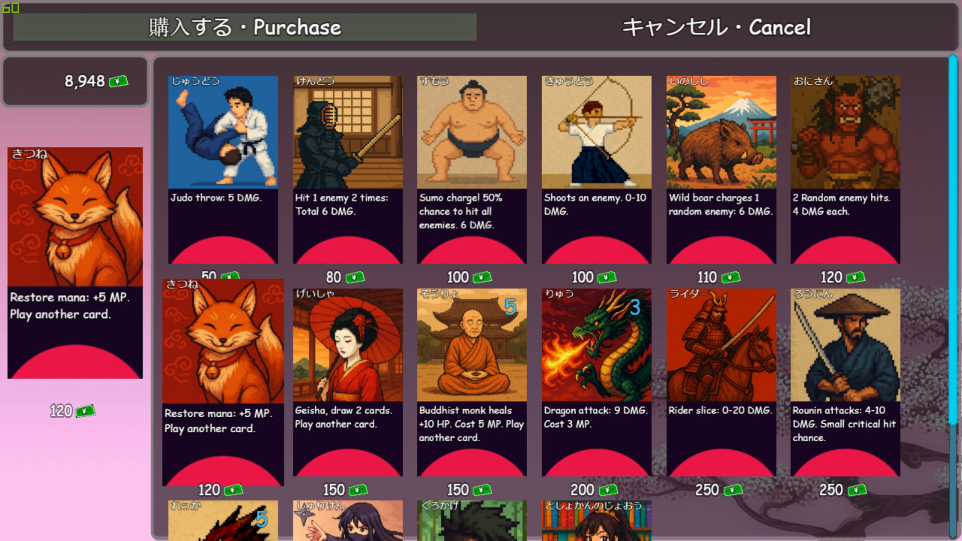 PLAYNESE: Master Japanese screenshot 12