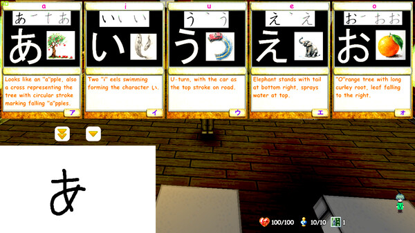PLAYNESE: Master Japanese screenshot 5