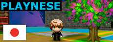 PLAYNESE: Master Japanese