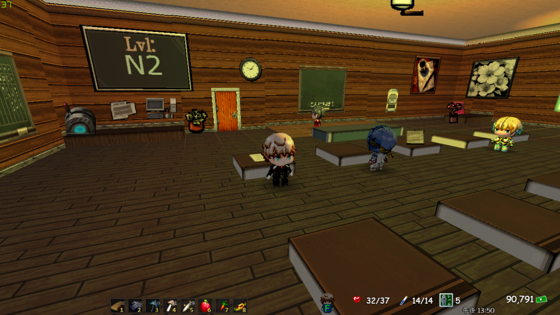 Screenshot 2 of 11