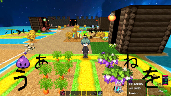 PLAYNESE: Master Japanese PLAYNESE: Master Japanese