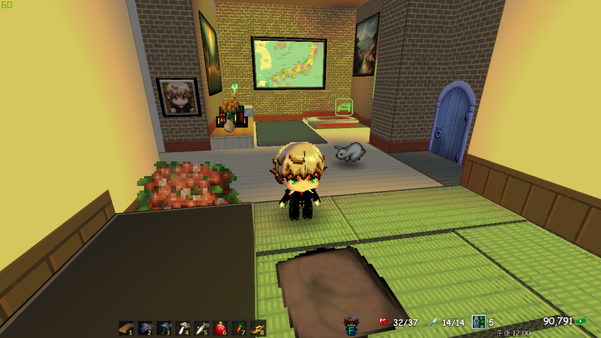 PLAYNESE: Master Japanese screenshot 3
