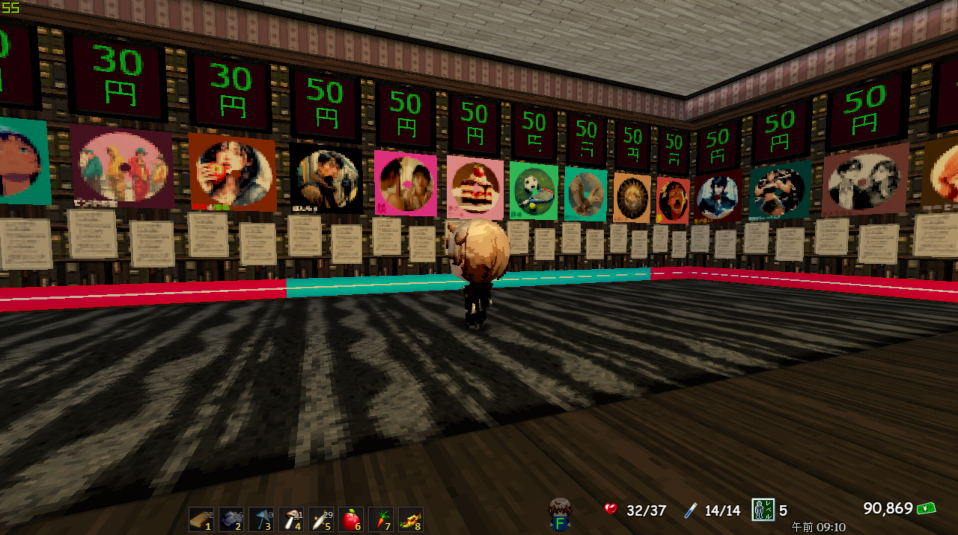 PLAYNESE: Master Japanese screenshot 12