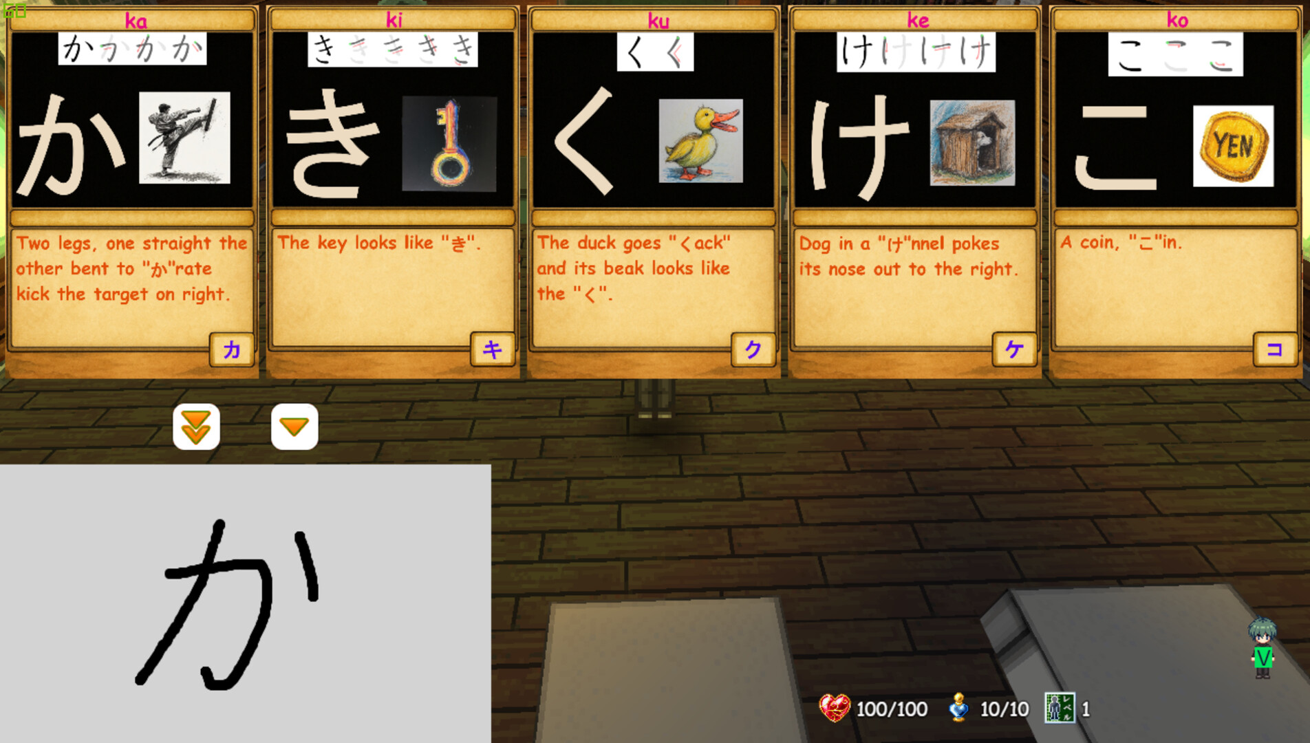 PLAYNESE: Master Japanese screenshot #12