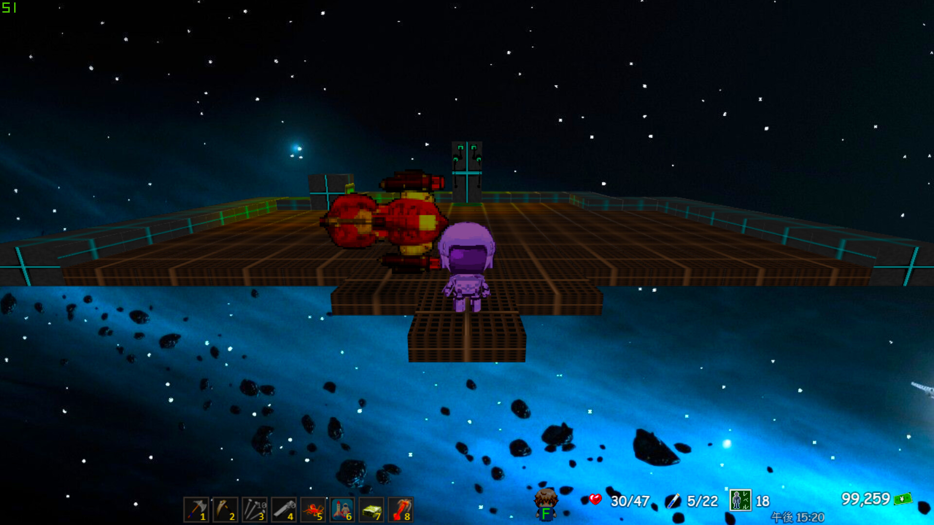 PLAYNESE: Master Japanese screenshot 10