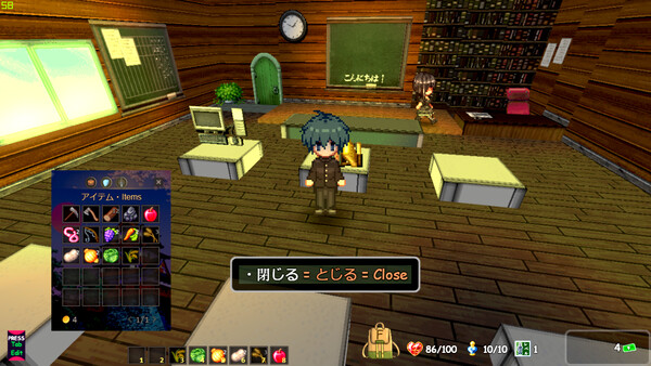 PLAYNESE: Master Japanese screenshot 2