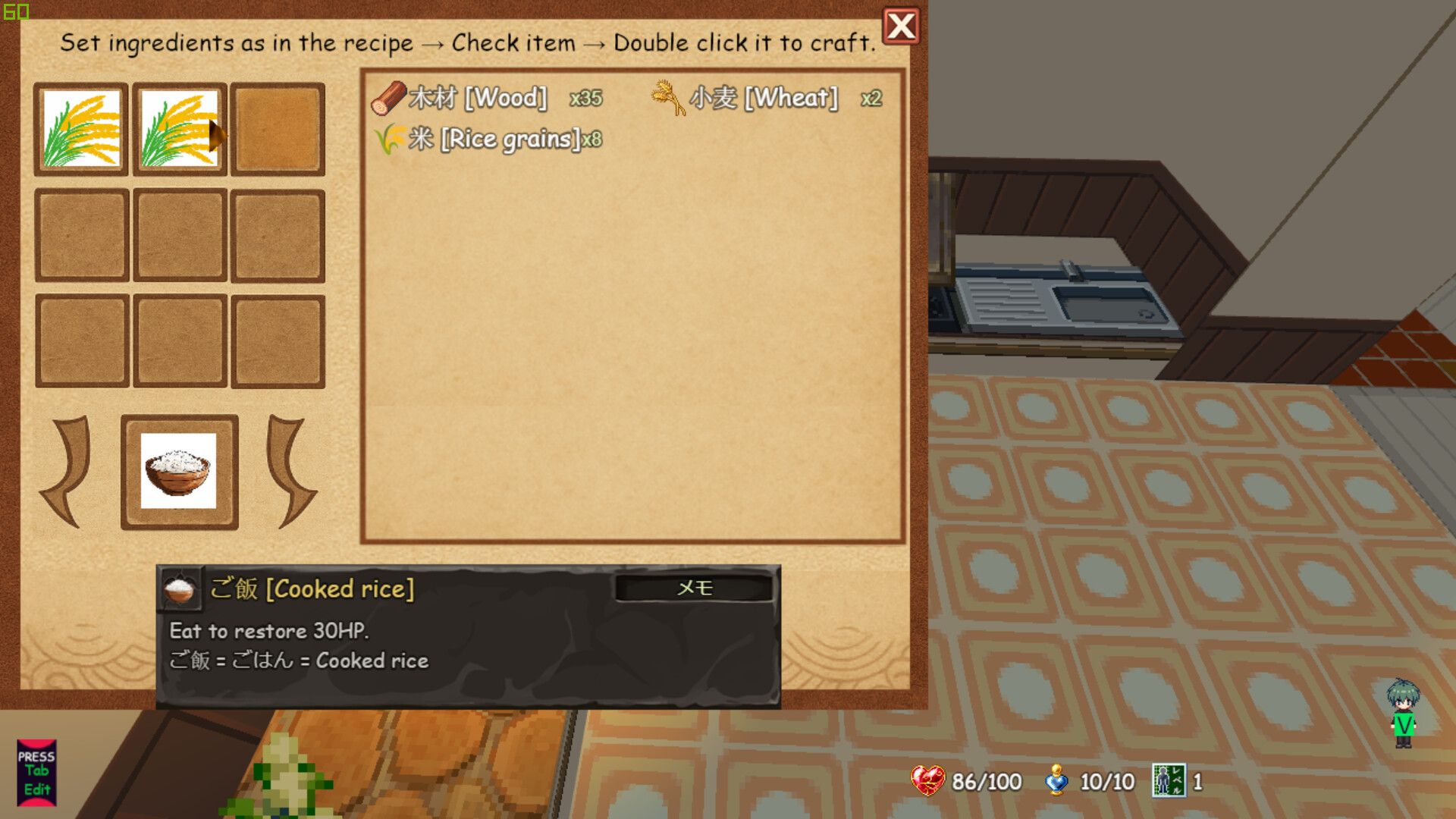 PLAYNESE: Master Japanese screenshot screenshot 11