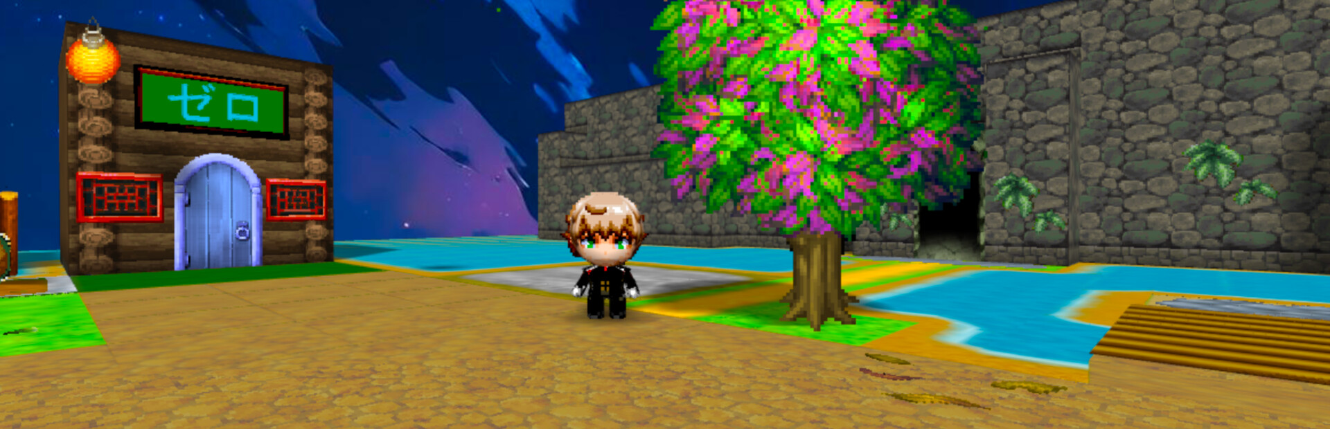 PLAYNESE: Master Japanese