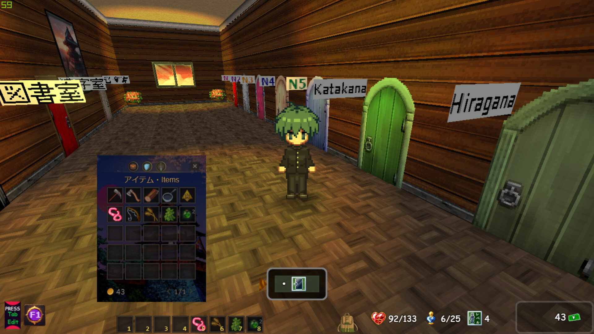 PLAYNESE: Master Japanese screenshot #14