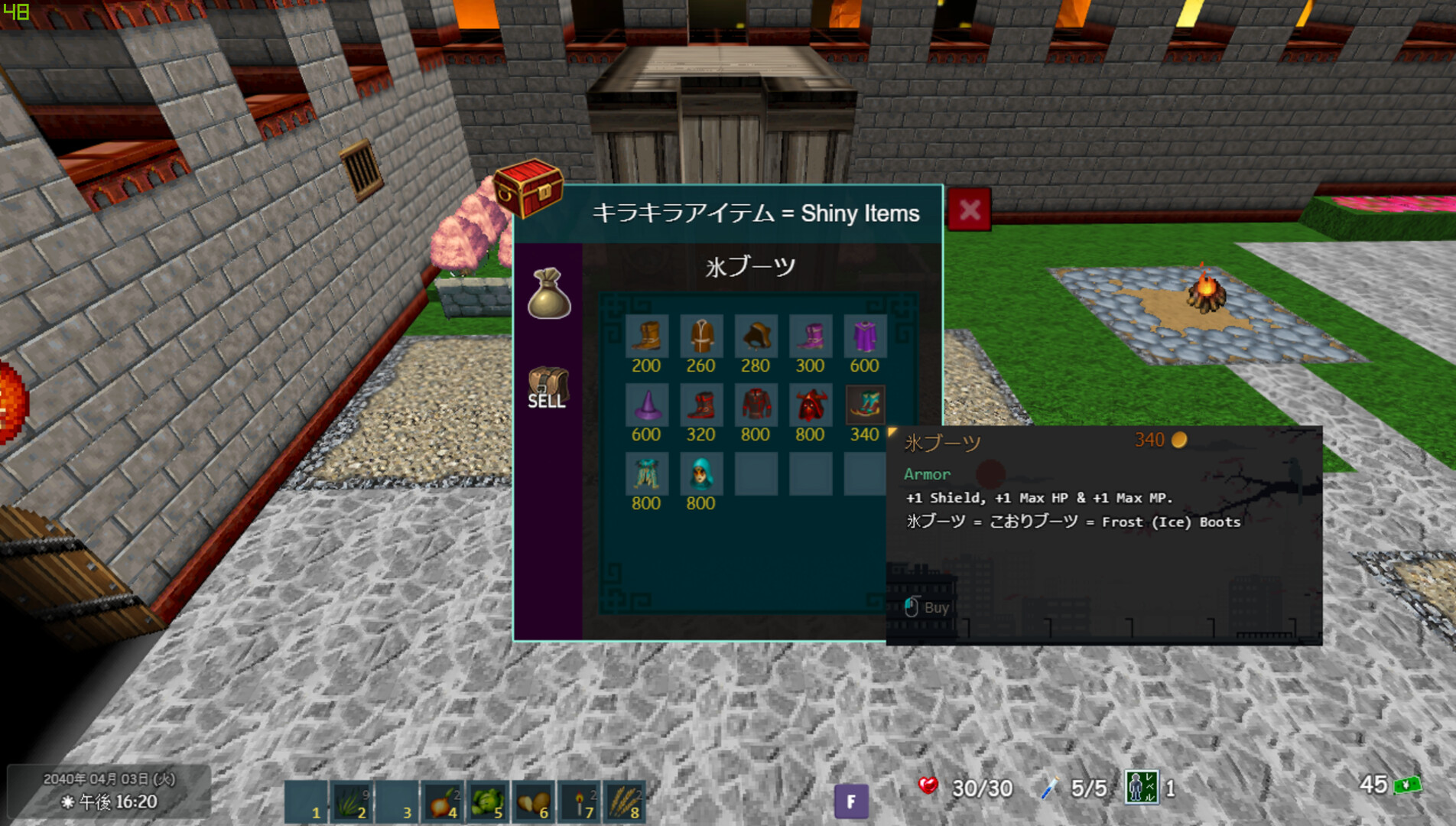 PLAYNESE: Master Japanese screenshot 25