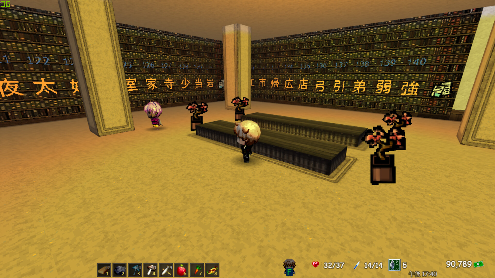 PLAYNESE: Master Japanese screenshot 20