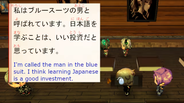 PLAYNESE: Master Japanese