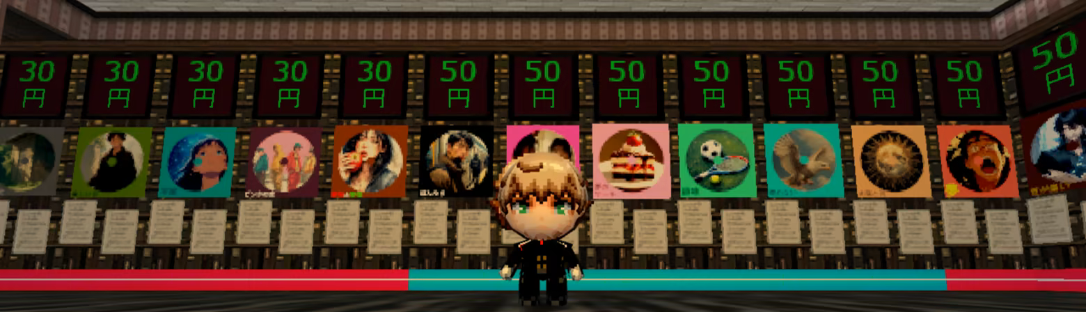 PLAYNESE: Master Japanese