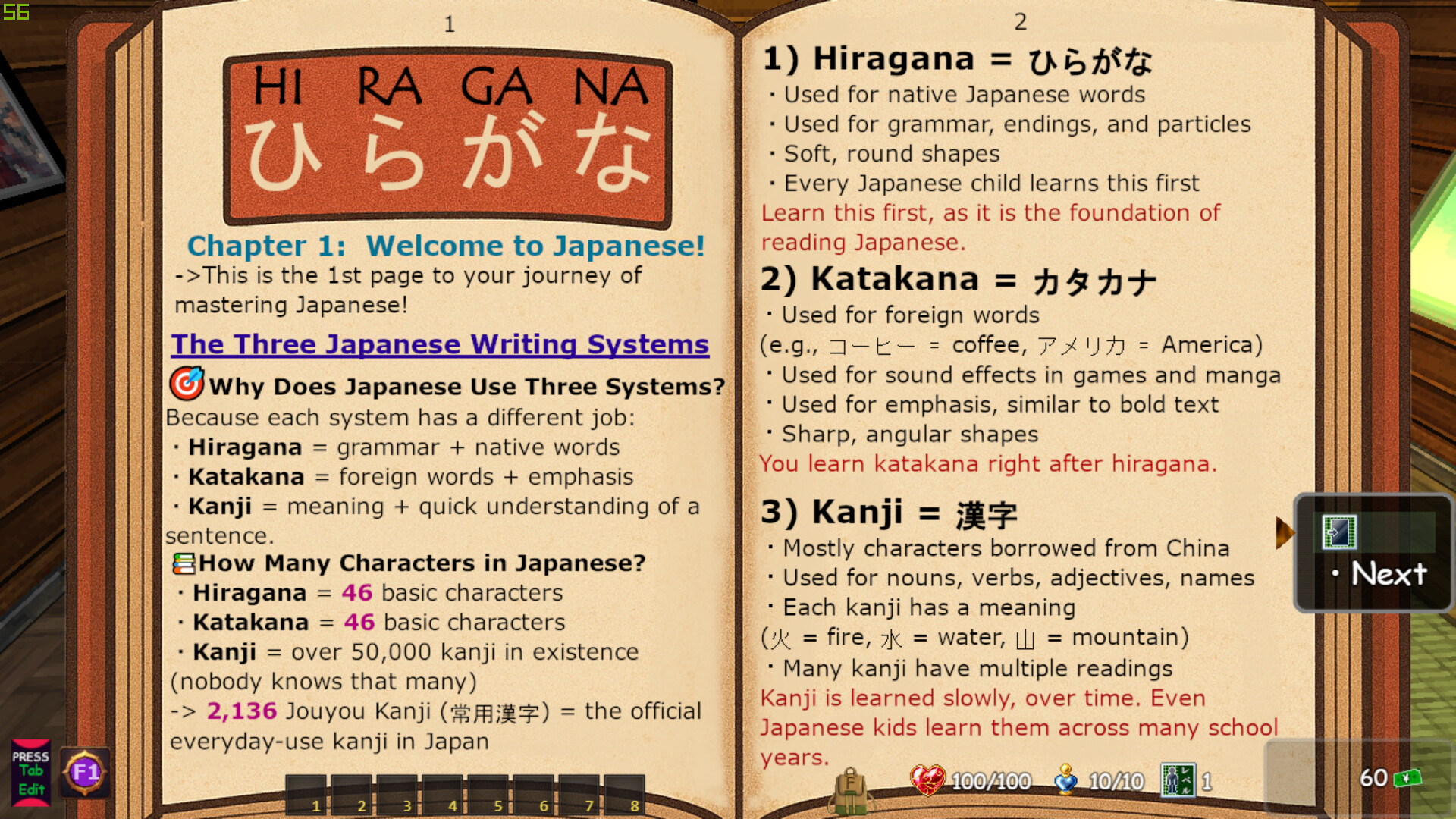 PLAYNESE: Master Japanese screenshot #3