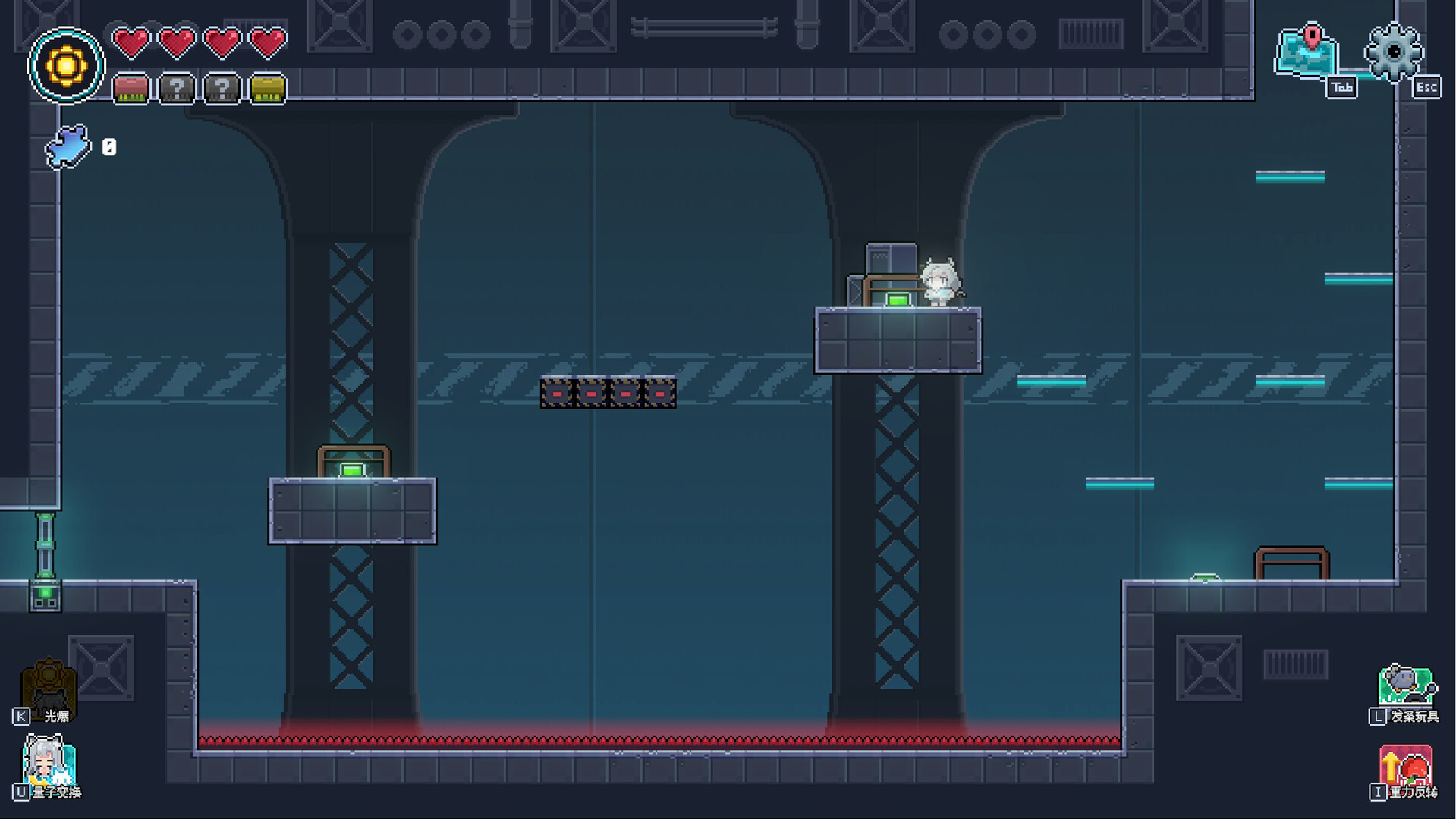 Relic Light screenshot #3