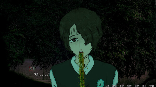 暴杀残雨之夜The Rainy Night screenshot 1