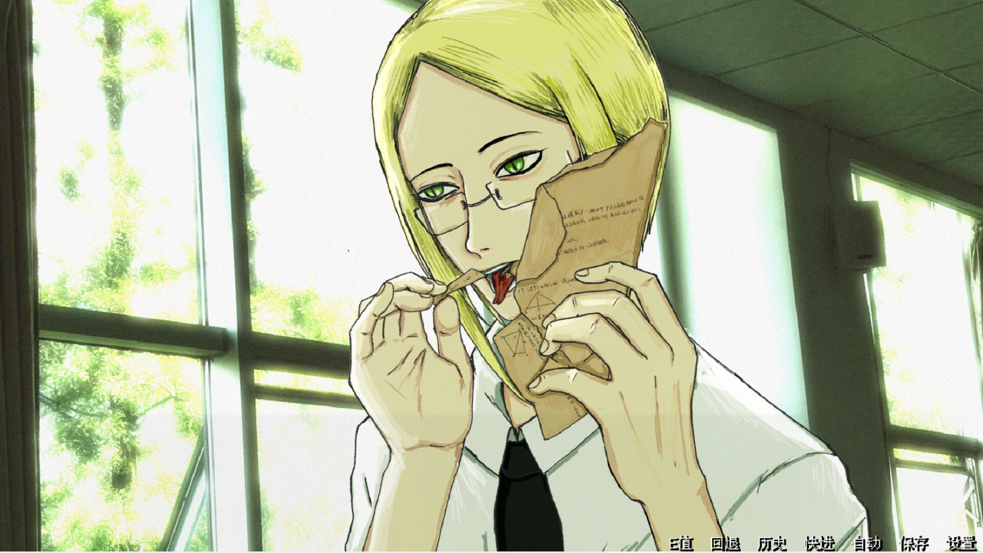 暴杀残雨之夜 screenshot #3