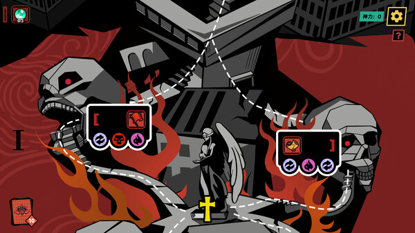 Sin Hunter screenshot 2