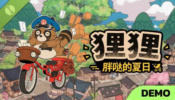 TANUKI: Pon's Summer Demo
