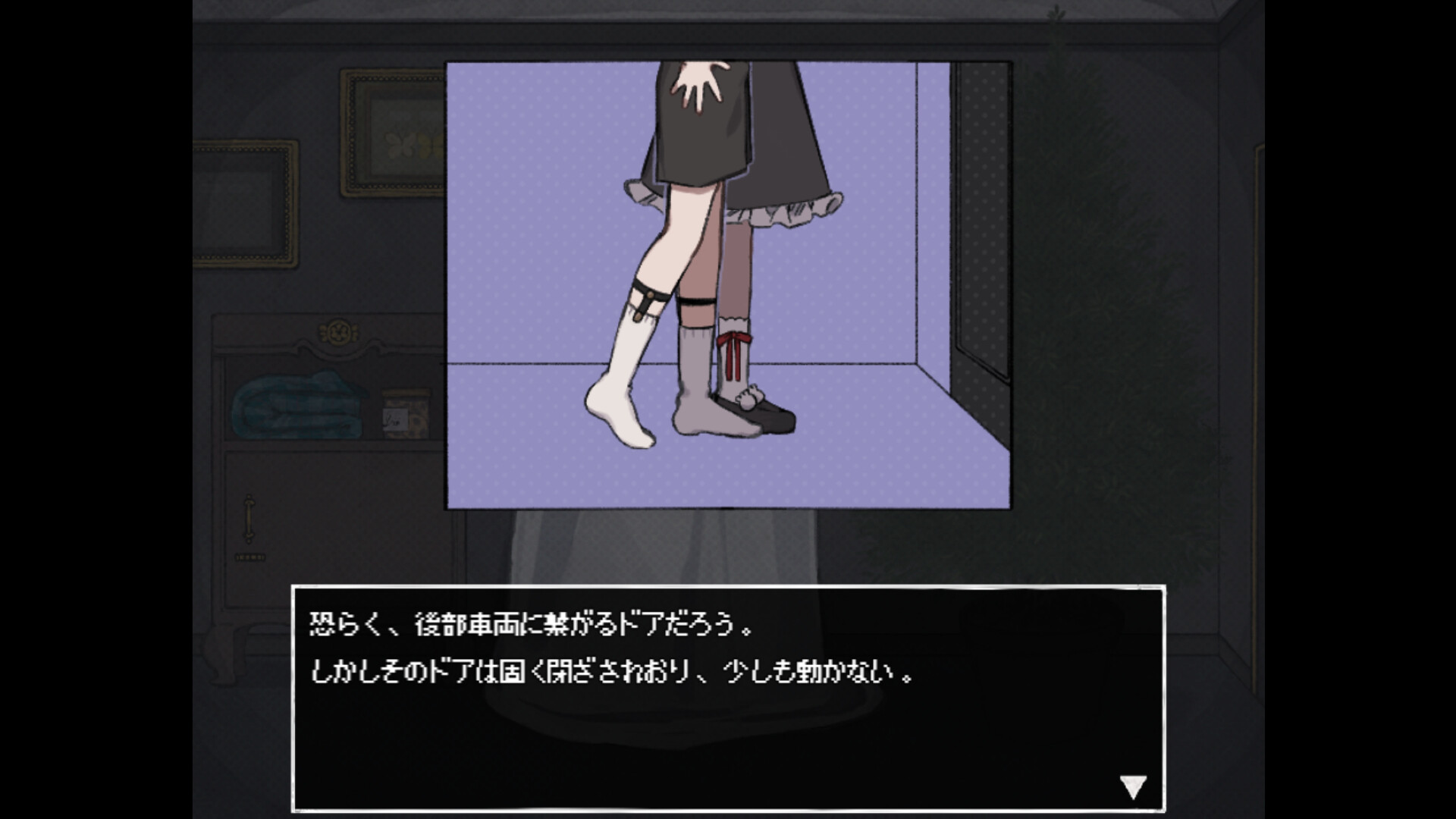 スクリーンショット 6