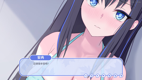 我的高冷女友 MY COLD GIRLFRIEND
