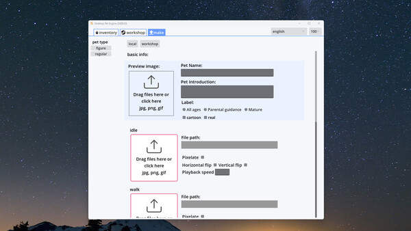 Screenshot 8