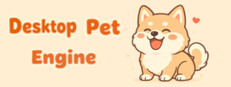Desktop Pet Engine