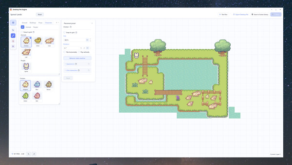 Desktop Pet Engine