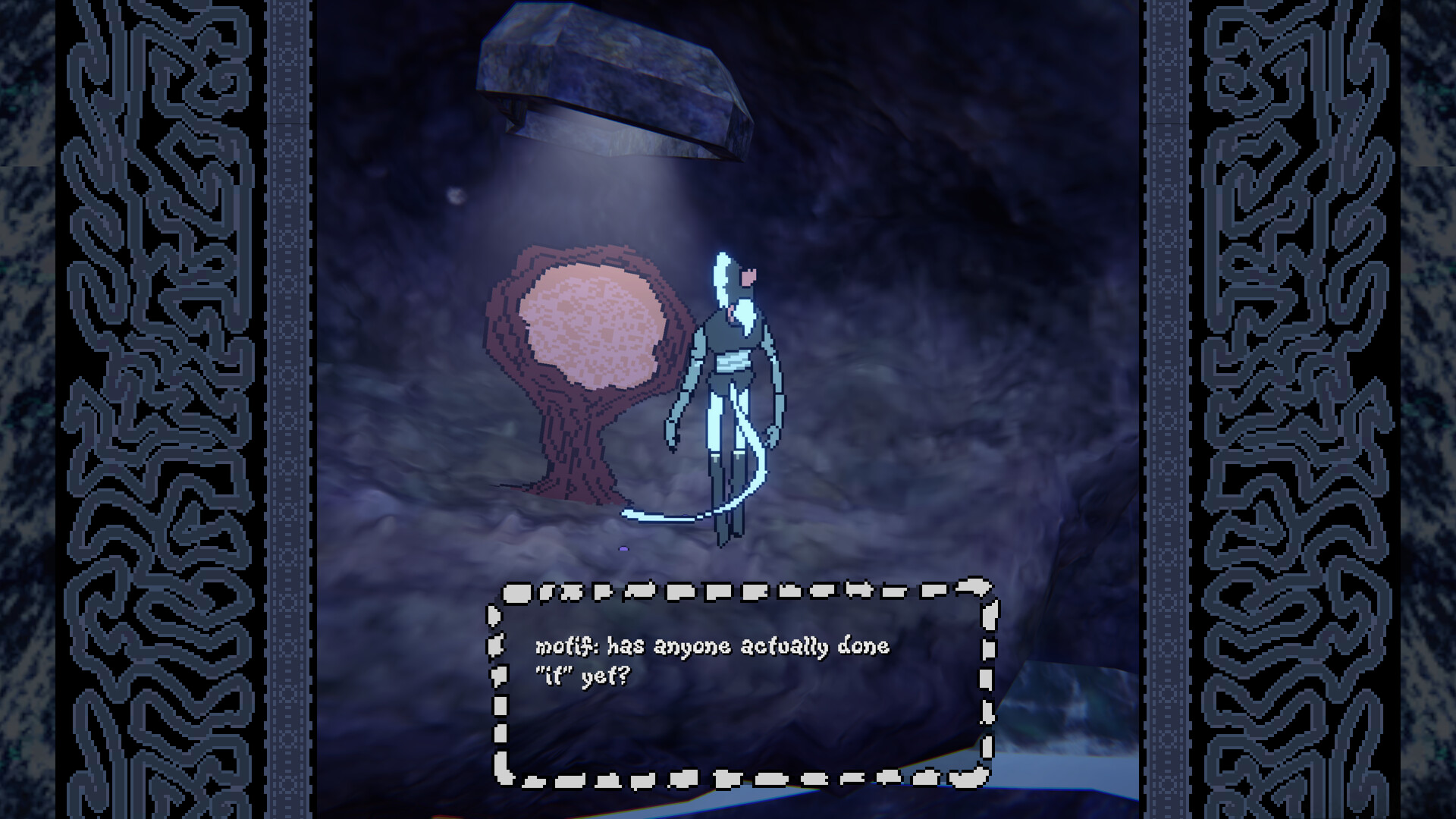 coalescent || tidal rapture screenshot #2