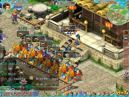 Screenshot 4 of 勇氣Online - final gameplay screenshot