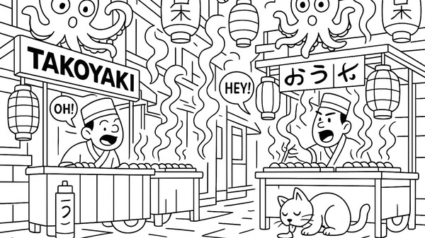 100 Cats Lost In Japan Find & Colorfor windows and Linux 1