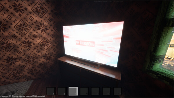 Rust Rides screenshot 3