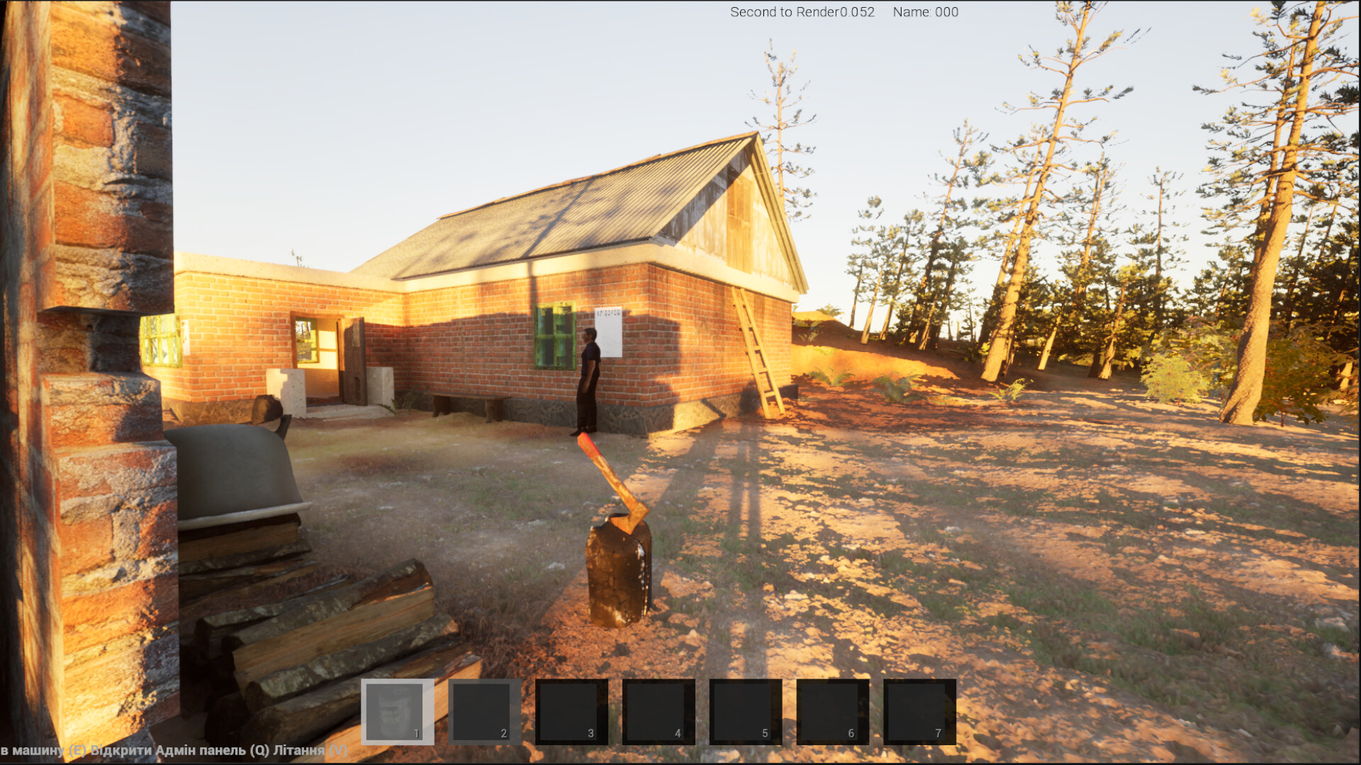 Rust Rides screenshot #7