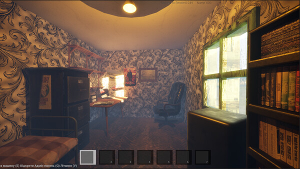 Rust Rides screenshot 5