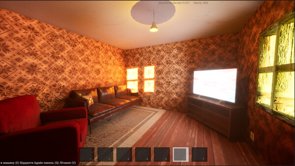 Rust Rides screenshot 1